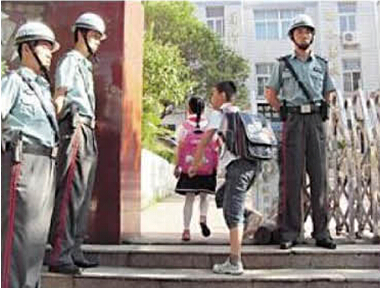 008PG国际(中国区)-官方网站