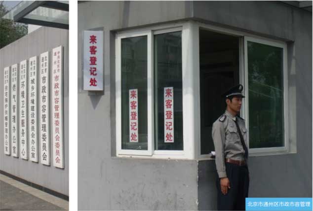 008PG国际(中国区)-官方网站